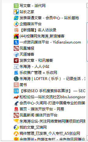 菏泽网站优化